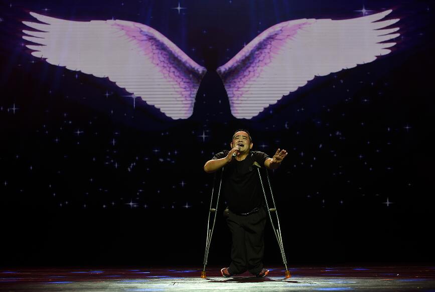 第九届全国残疾人艺术汇演开幕式在济南举行|