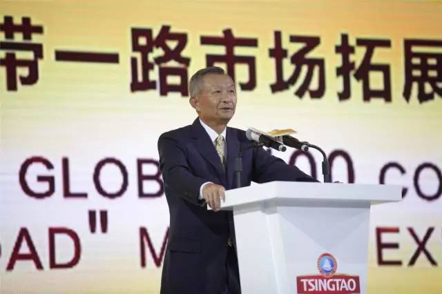 1、青岛啤酒股份有限公司董事长孙明波.jpg