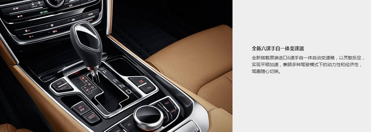 15万买Ta最值!中国最火B级轿车出新款,配置不输25万合资车!