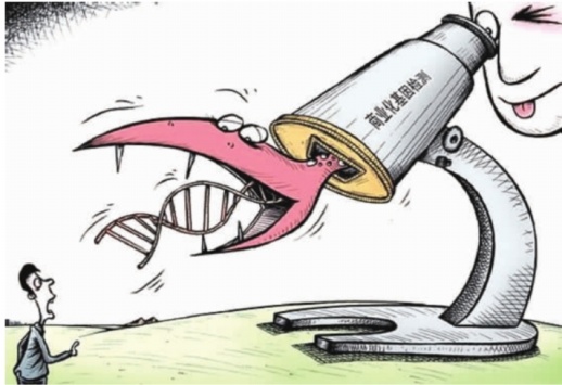 一口唾液就能测智商、测道德?|基因检测|道德|