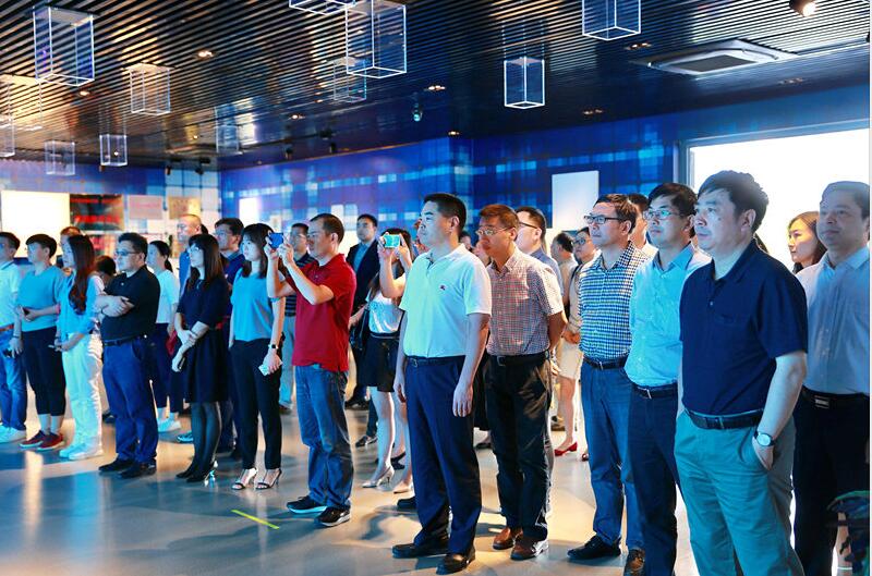 投资中国?贵州行携上市公司赴贵阳考察 助力