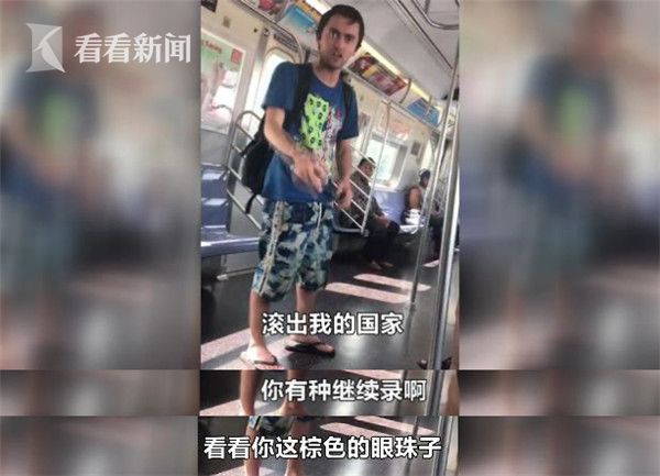 人口大熔炉_高考后的留学,7星迪拜来得及(3)