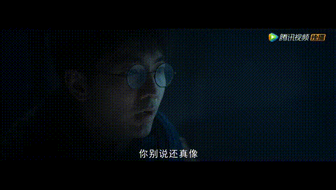 《黄皮子坟》终于“鬼吹灯”了！