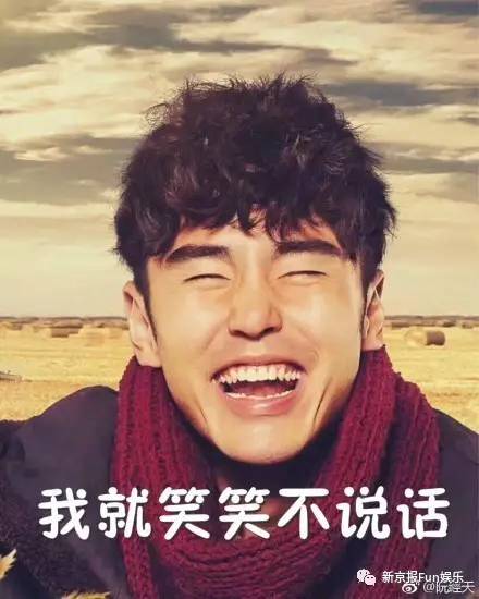 《黄皮子坟》终于“鬼吹灯”了！