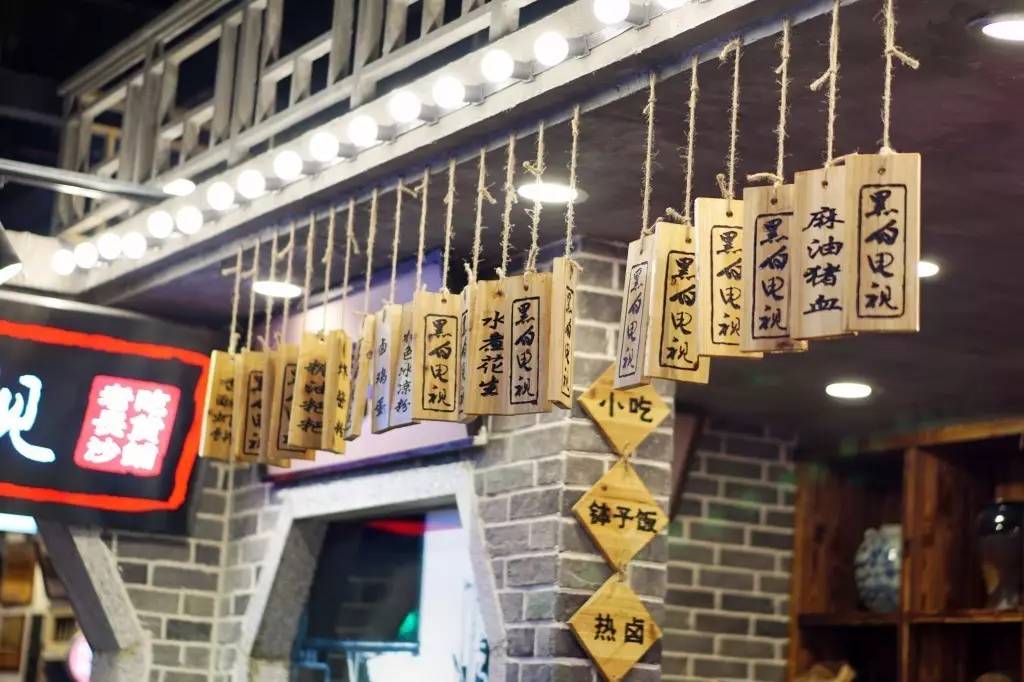 推荐的这家小吃店,让袁姗姗和张若昀沦陷了(附