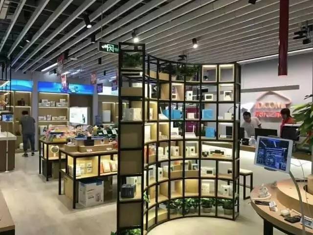 京东引爆零售业革命!3C体验店来了!你想体验吗