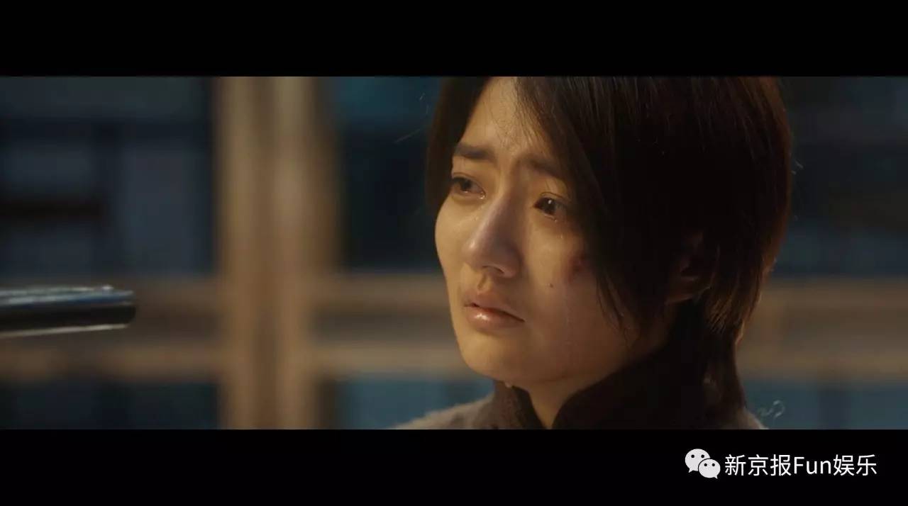 《黄皮子坟》终于“鬼吹灯”了！