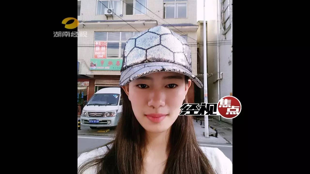 湖南女大学生求职落传销陷阱,明起全国专项整