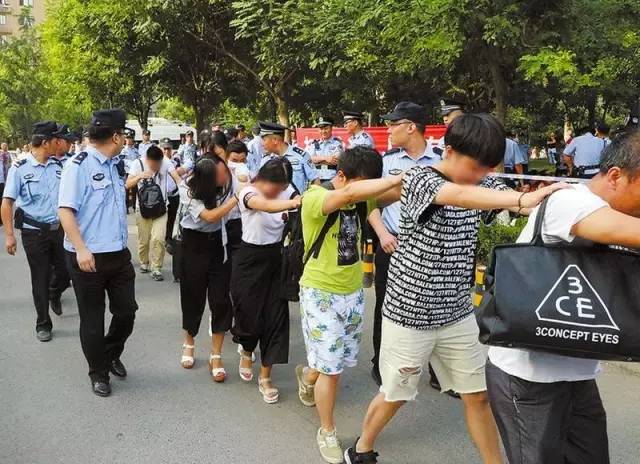 重磅!国家四部门要求严打传销组织 西安首日捣