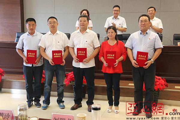 天润乳业党委召开一岗双责履职情况汇报会|天