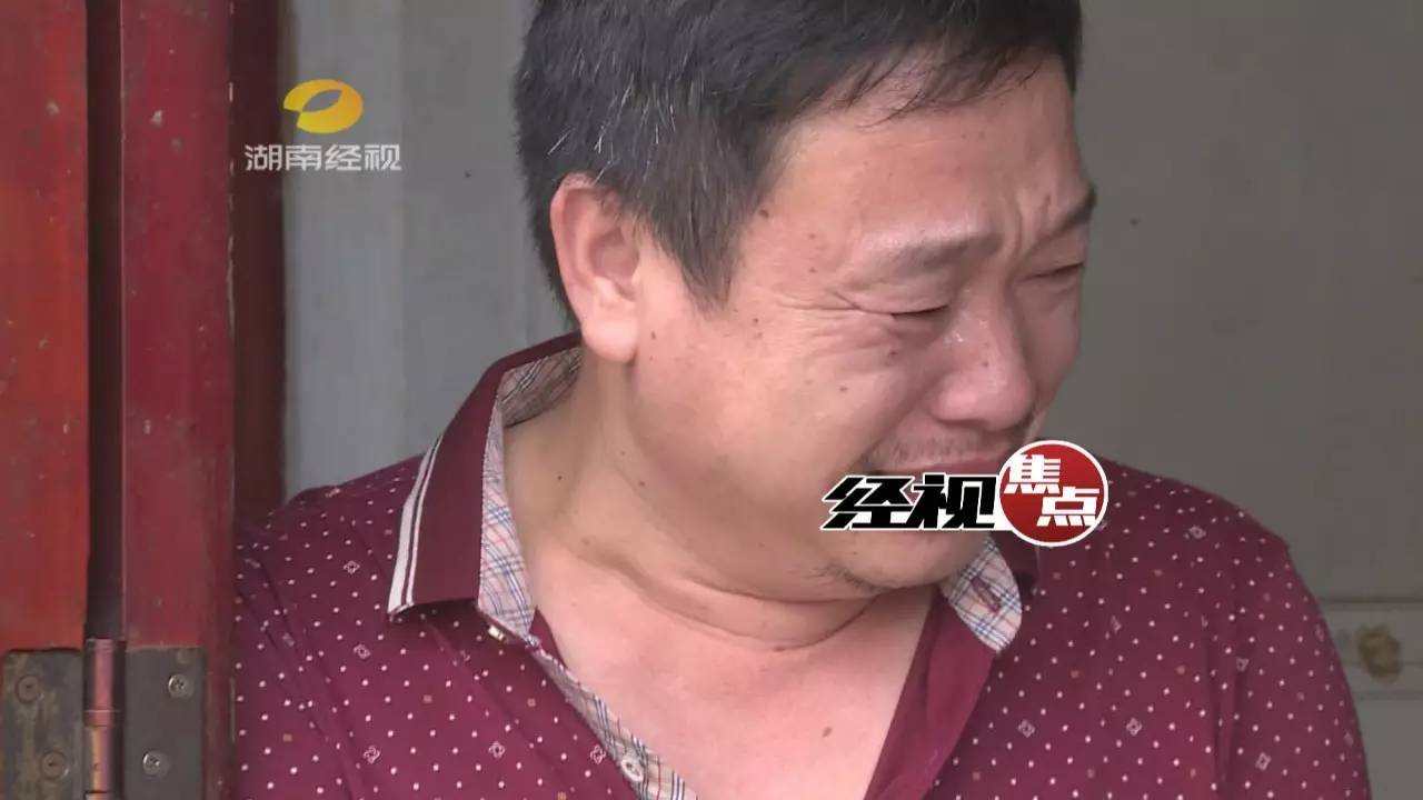 湖南女大学生求职落传销陷阱,明起全国专项整