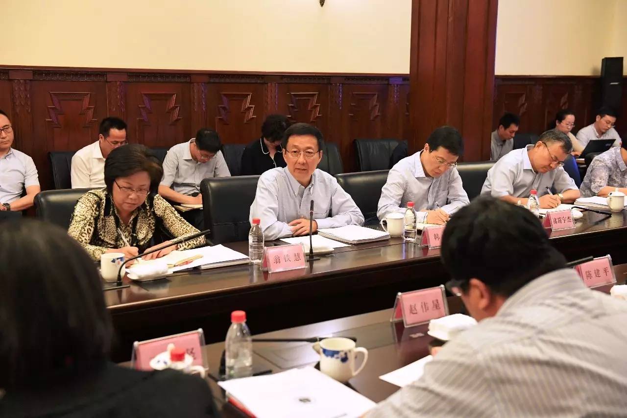 韩正:公立医院改革必须坚持社会效益最大化,不