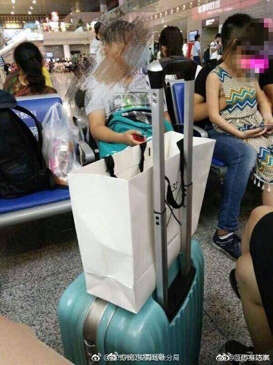 南京南站猥亵女童涉事小伙已初步锁定 女孩不