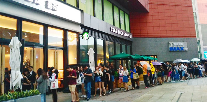 喜茶新店开业排队几十米 真是生意火爆?|星巴克