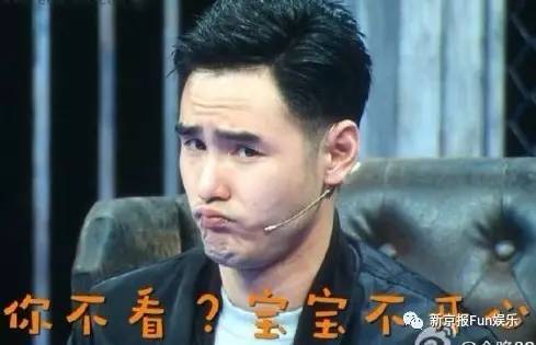 《黄皮子坟》终于“鬼吹灯”了！