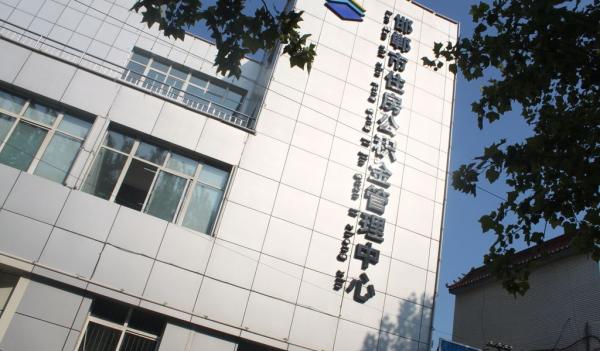 邯郸公积金异地贷款要求2人担保 官方称贷后管