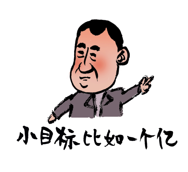万达开业有人看到了人潮有人却看到了钱潮