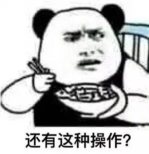 1万元却不翼而飞!只因遇到了P图大神…|电信|信