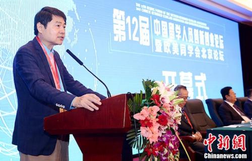 新增海归人数持续增长 民营企业成吸纳就业主