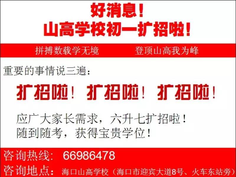 大连高校招聘_我校设立分会场参加大连市高校毕业生招聘月云启动仪式