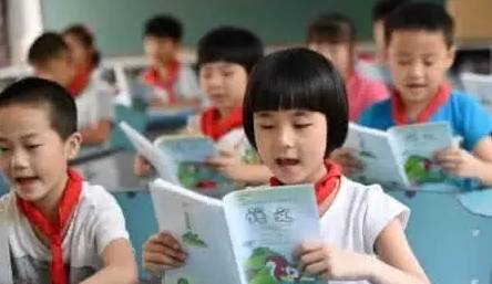 月起,中小学将统一换这些教材!一年级先认字再