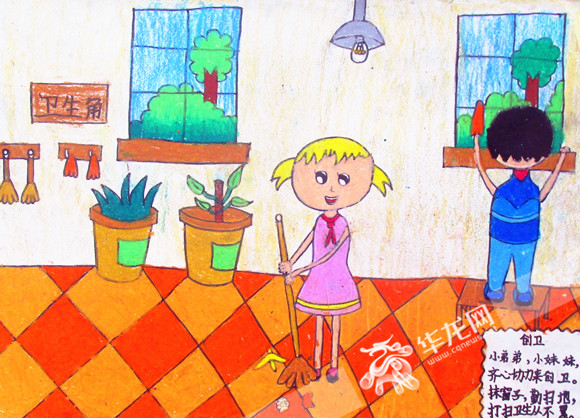 巴南唱响创卫儿歌:公益宣传有特色 营造创卫