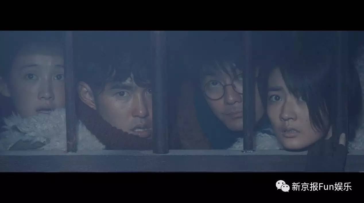 《黄皮子坟》终于“鬼吹灯”了！