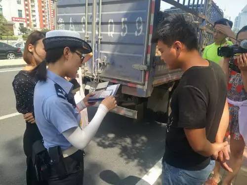 连续变道违章处罚 eqlc-fyixtym3262466.jpg