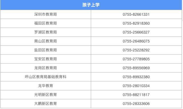 gJFW-fyixtym3341302.jpg