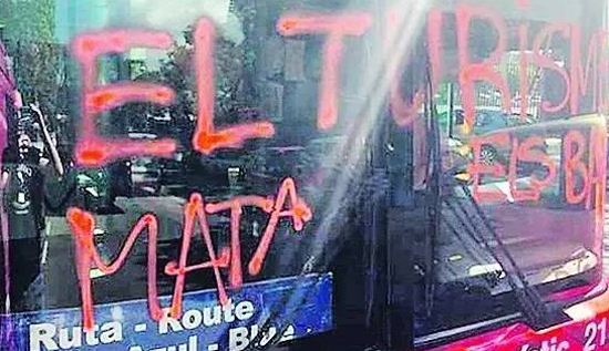 谁制造了西班牙经济复苏|欧元区|银行业|巴塞罗