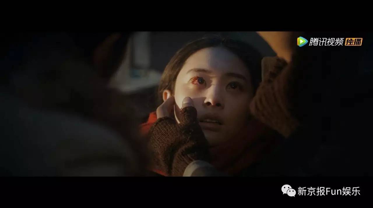 《黄皮子坟》终于“鬼吹灯”了！