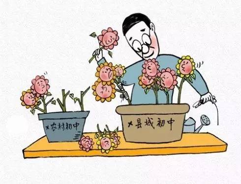 去年零人,今年两人成绩上一本线:贫困县考大学