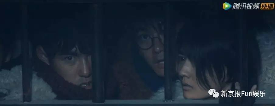 《黄皮子坟》终于“鬼吹灯”了！