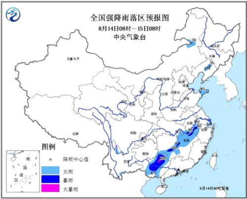 中央气象台图