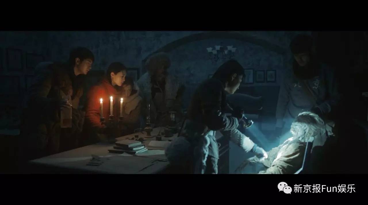 《黄皮子坟》终于“鬼吹灯”了！