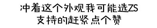 最爆款的两款8万SUV对比！油耗仅需0.44元起？