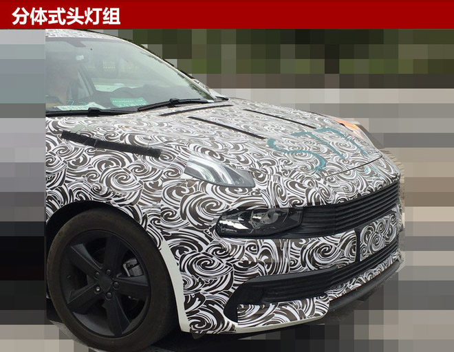 领克全新紧凑级车路试谍照 尺寸超速腾