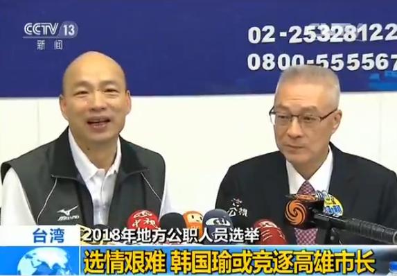 台湾2018年总人口_...至2018年末,厦门市常住人口达411万人,同比增长2.5%,其中有超(2)