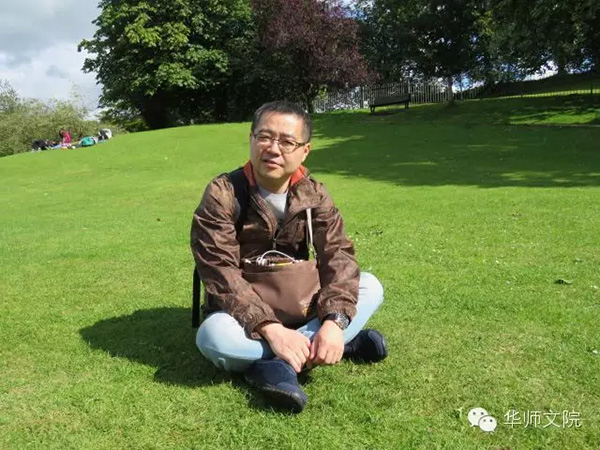 华中师范大学文学院副教授刘渊突发疾病去世,