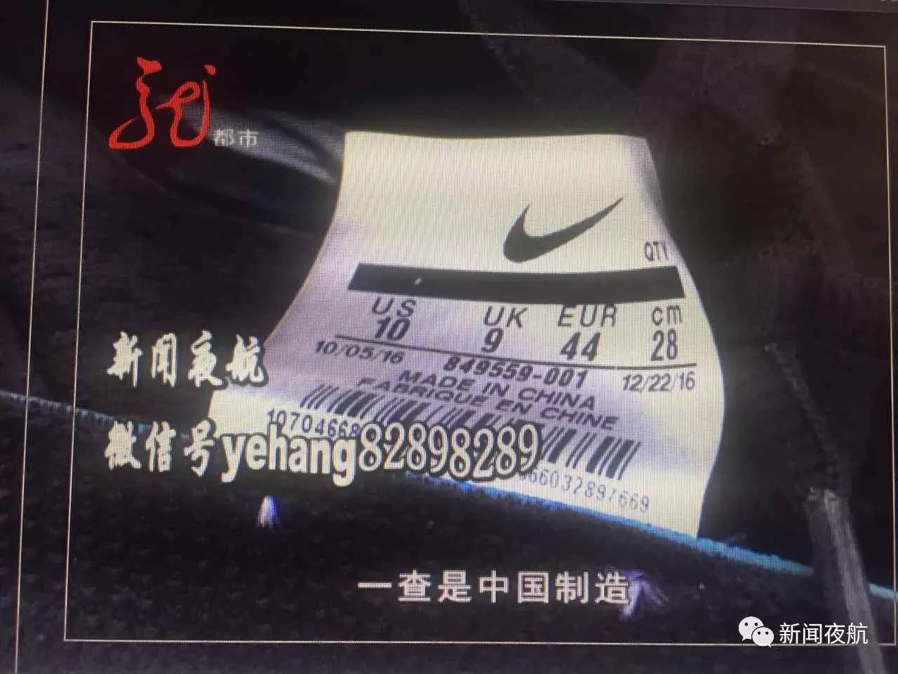 月气垫坏了!买的时候看标签产地在越南,电脑一