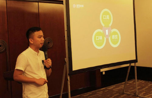 埃林哲红色餐饮联盟--连锁餐饮闭门沙龙圆满落