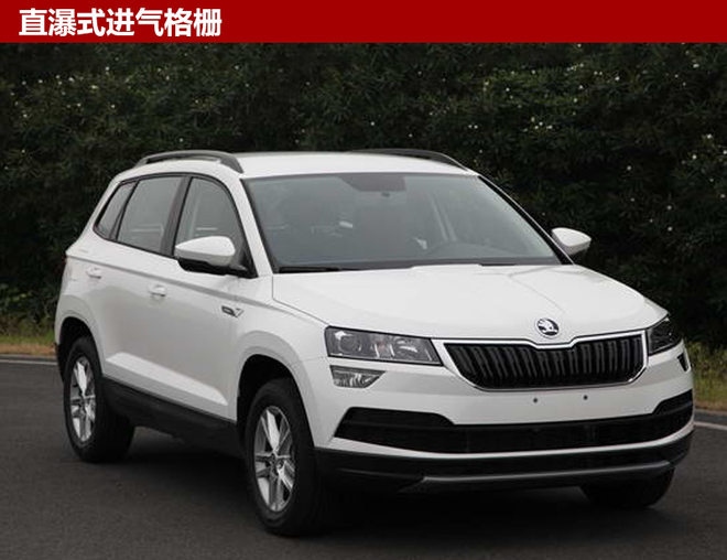 产品不断完善 斯柯达计划再推4款SUV