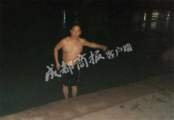 杨和军