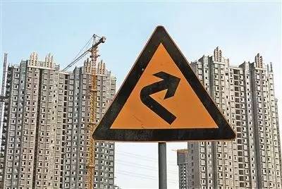 定了!北京 共有产权房 可落户、入学.|产权|商品