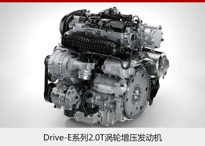 曝沃尔沃国产XC60实车 尺寸与海外一致