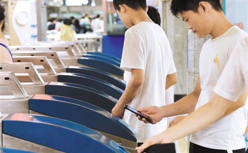 北京地铁支持刷手机乘车|北京地铁|一卡通|乘车