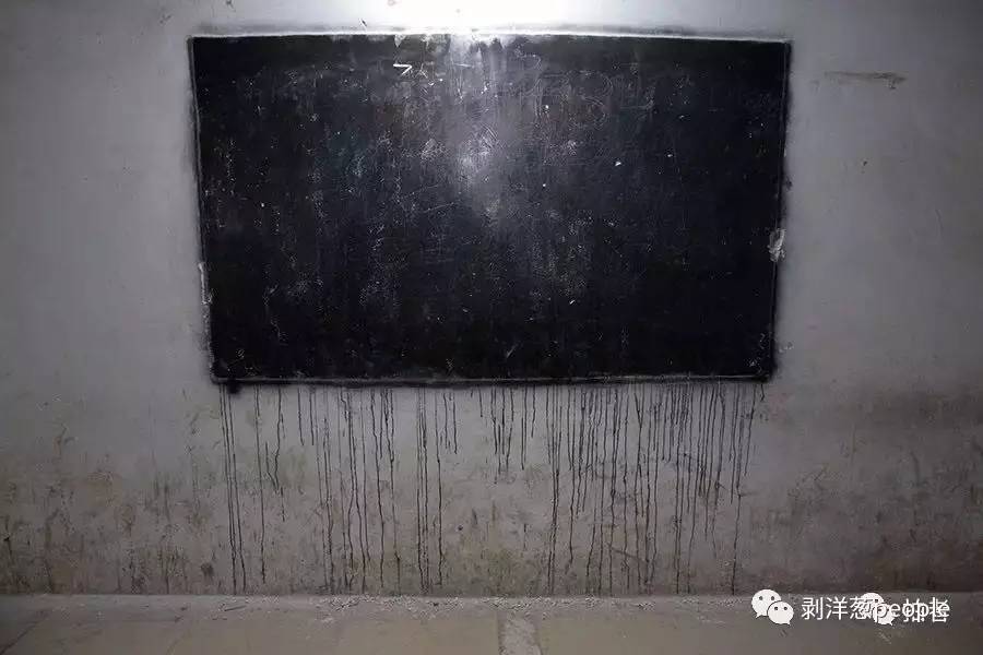 “教室”里的黑板。