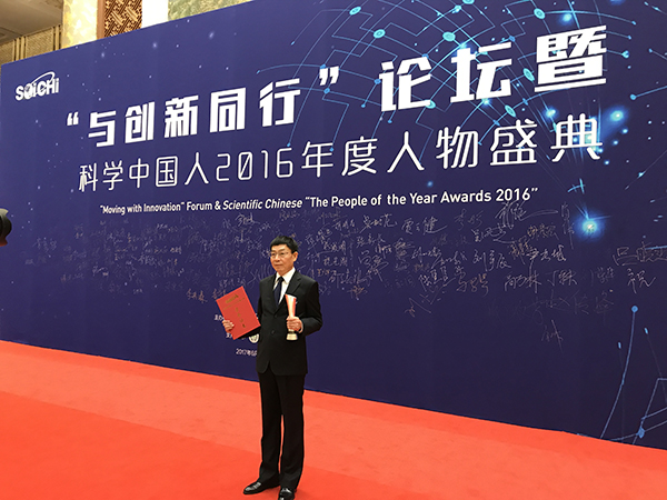 中国人口科学杂志社_中国人口(2)