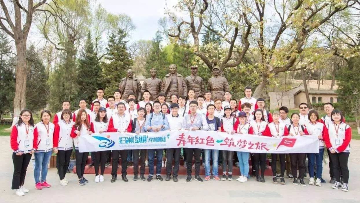 这群大学生做了一件事,习近平回信点赞并激励