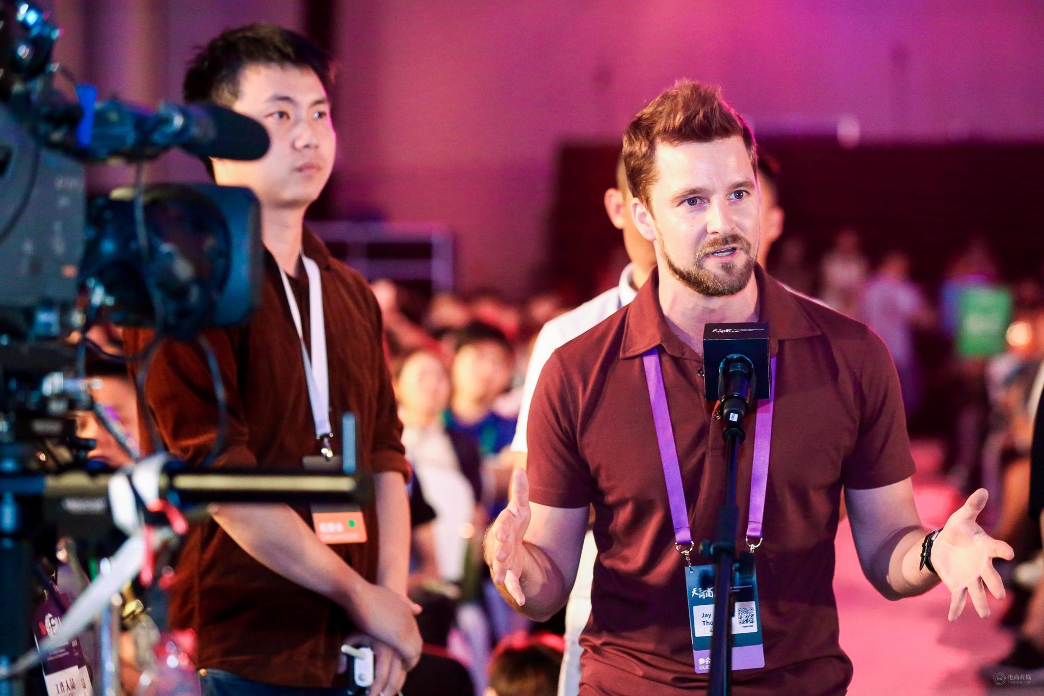 美国人在上海:开网站做淘宝,一年代购60万件中